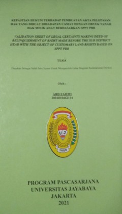 cover