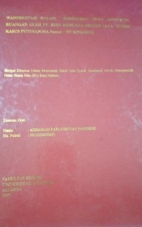 Wanprestasi Dalam Perjanjian Sewa Menyewa Ruangan Oleh PT. Budi Kencana Megah Jaya (Studi Kasus Putusan MA Nomor : 707 K/Pdt/2015)