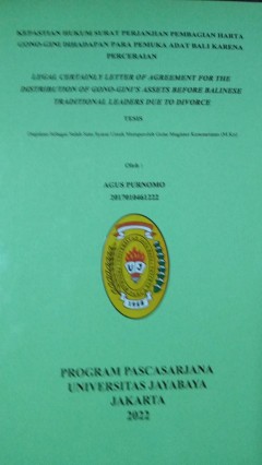 cover