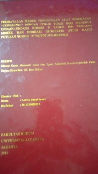 Image of Pembatalan Merek Penggunaan Alat Kesehatan 