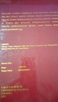 cover