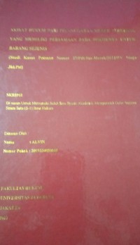 Akibat Hukum Dari Pelanggaran Merek Terkenal Yang Memiliki Persamaan Pada Pokoknya Untuk Barang sejenis (Studi Kasus Putusan Nomor 27/Pdt.Sus-Merek/2020/PN Niaga Jkt.Pst)