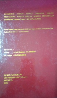 Perlindungan Hukum Indikasi Geografis Kerajinan Rakyat Berdasarkan Undang-Undang Nomor 20 Tahun 2016 Tentang Merek dan Indikasi Geografis