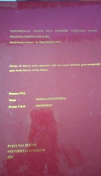 Perlindungan Hukum Bagi Penerima Waralaba Dalam Perjanjian Bisnis Waralaba ( Studi Putusan Nomor : 82/Pdt.G/2018/PN.Pbr. )