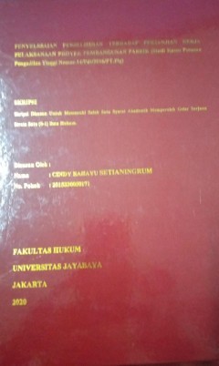 cover