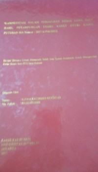 Wanprestasi Dalam Perjanjian Kerja Sama Bagi Hasil Penampungan Usaha Karet (Studi Kasus Putusan MA Nomor : 2017 K/Pdt/2015)