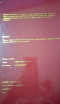 Image of Akibat Hukum Dari Pembatalan Merek Menurut Undang-Undang Nomor 20 Tahun 2016 Tentang merek Dan Indikasi Geografis (Studi putusan mahkamah Agung Nomor 511 K/Pdt.Sus-HKI/2019)