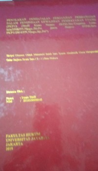 Image of Penolakan Pembatalan Perjanjian Perdamaian Dalam Penundaan Kewajiban Pembayaran Utang ( PKPU ) ( Studi Kasus Nomor 28/Pdt.Sus-Gugatan Lain-Lain/2018/PN.Niaga.Jkt.Pst.Junto Nomor 07/Pdt.Sus-PKPU/2014/PN.Niaga.Jkt.Pst )