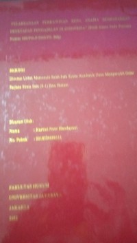 Image of Pelaksanaan Perkawinan Beda Agama Berdasarkan Penetapan Pengadilan Di Indonesia