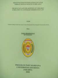 Image of Kepastian Hukum Pengangkatan Anak Terkait Dengan Hukum Waris Adat
