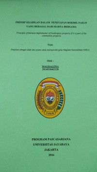 Image of Prinsip Keadilan Dalam Penetapan Boedel Pailit Yang Berasal Dari Harta Bersama