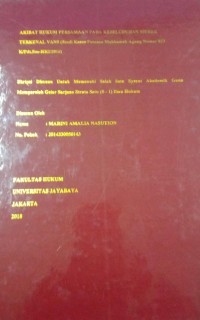 Akibat Hukum Persamaan Pada Keseluruhan Merek Terkenal Vans (Studi Kasus Putusan Mahkamah Agung Nomor 823 K/Pdt.Sus-HKI/2016)