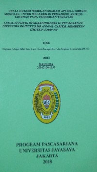 Upaya Hukum Pemegang Saham Apabila Direksi Menolak Untuk Melakukan Pemanggilan Rups Tahunan Pada Perseroan Terbatas