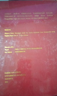 Akibat Hukum Perbuatan Wanprestasi Dalam Perjanjian Hutang Piutang (Studi Kasus Putusan Pengadilan Negeri Surakarta Nomor 157/Pdt.G/2019/PN.Skt)