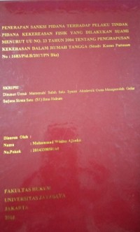 Image of Perlindungan Hukum Terhadap Seseorang Yang Dijadikan Objek Potret Untuk Kepentingan Komersil (Studi Kasus Putusan Mahkamah Agung No. 262K/Pdt.Sus-HKI/2016)