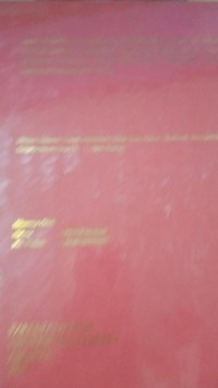 Image of Perlindungan Hukum Terhadap Anak Di Bawah Umur Sebagai Korban Dalam Kekerasan Dalam Rumah Tangga (Studi Putusan Perkara Nomor 24/Pid.Sus/2020/PN-DUM)