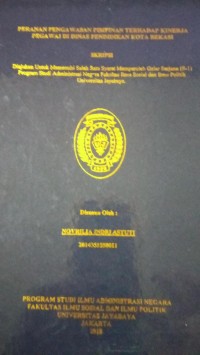 Image of Peranan Pengawasan Pimpinan Terhadap Kinerja Pegawai di Dinas Pendidikan Kota Bekasi
