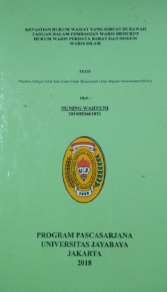 cover