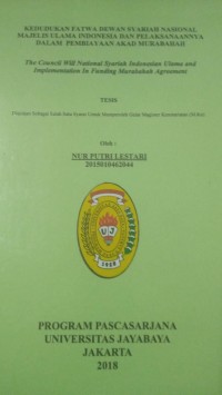 Image of Kekuatan Pembuktian SURROGAAT Yang Dibuat Oleh Notaris Pada Suatu Akta Notaril