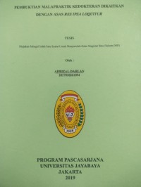 Image of Pembuktian Malapraktik Kedokteran Dikaitkan Dengan Asas RES IPSA LOQUITURr