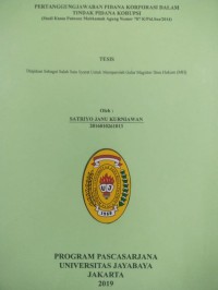 Image of Pertanggungjawaban Pidana Korporasi Dalam Tindak Pidana Korupsi