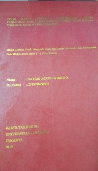 Image of Studi Kasus Tentang Wanprestasi Dalam Perjanjian Kerjasama Bangun Rumah Toko ( Putusan Mahkamah Agung No 1995 K/Pdt/2017 )