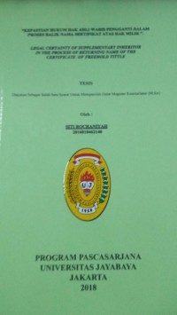Image of Akibat Hukum Penggunaan Bahasa Asing Dalam Perjanjian Pinjaman Luar Negeri Diwilayah Hukum Indonesia