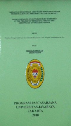 cover