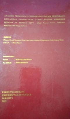 cover