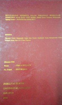 Penyelesaian Sengketa Dalam Perjanjian Pembiayaan Konsumen Atas Satu Unit Mobil (Studi Kasus Putusan Mahkamah Agung Nomor : 541/K/Pdt.Sus-BPSK/2017)