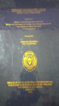 Image of Kerjasama Indonesia-Korea Dalam Mengimplementasikan Mekanisme Mutual Legal Assistance
