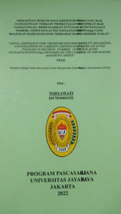 cover