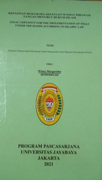 Image of Kepastian Hukum Pelaksanaan Wasiat Dibawah Tangan Menurut Hukum Islam