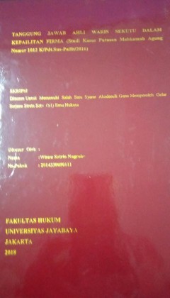 cover