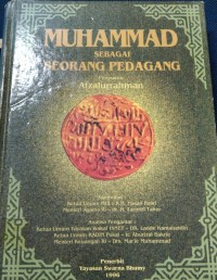 Muhammad Sebagai Seorang Pedagang