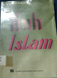 Image of Ruh Islam