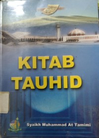 Image of Kitab Tauhid