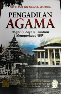 Pengadilan Agama  