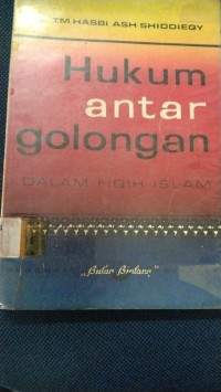 Hukum Antar Golongan : Dalam Fiqih Islam