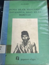 Image of Dunia Islam Menyambut Datangnya Abad Ke-XV Hijriyah