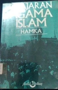 Pelajaran Agama Islam