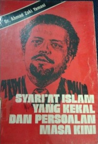 Image of Syariat Islam Yang Kekal Dan Persoalan Masa Kini