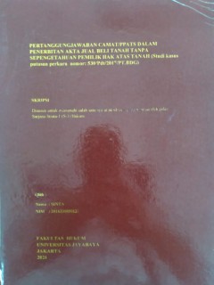 cover