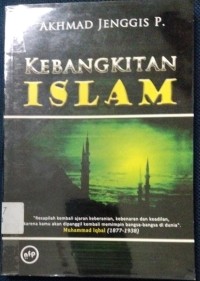 Image of Kebangkitan Islam