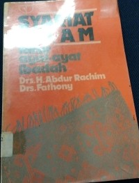 Syariat Islam : Tafsir Ayat-Ayat Ibadah