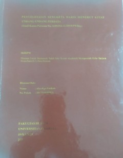 cover