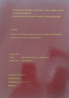 cover