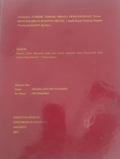 cover