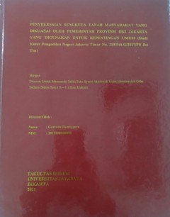 cover