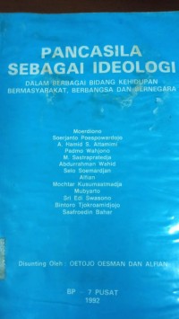 Pancasila Sebagai Ideologi